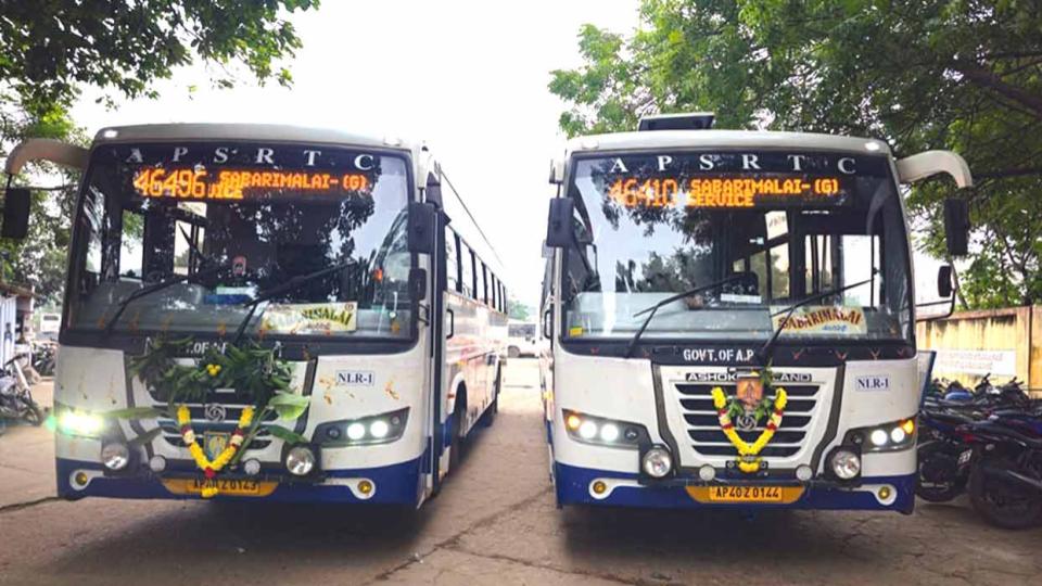 TGSRTC plans to launch smart cards for bus travel