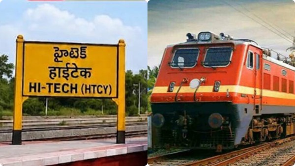 SCR announces temporary stoppage of 10 trains at Hi-Tech City station
