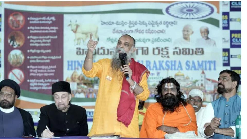 Hindustani Gau Raksha Samiti demands ban on cow slaughter