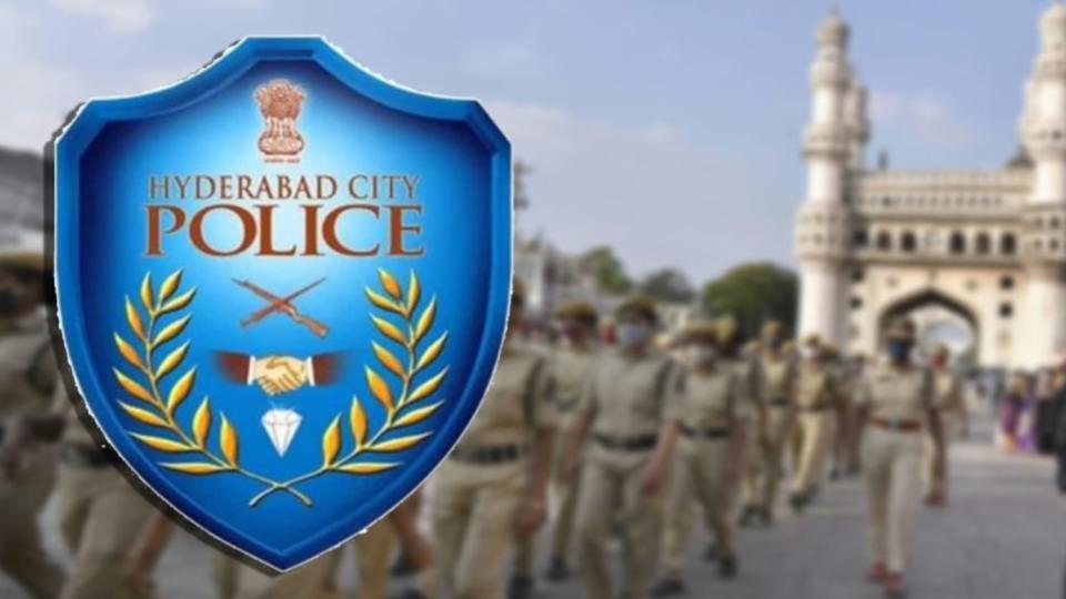 Hyderabad police invites applications for Special Police Officer’s