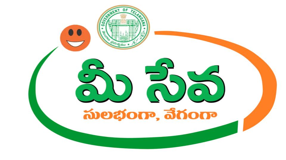 telanganagovtconsiderspermanentjobsformeesevaoperators
