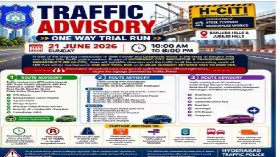 KBR Park One-Way Traffic Trial on June 21 for H-Citi Flyover Works