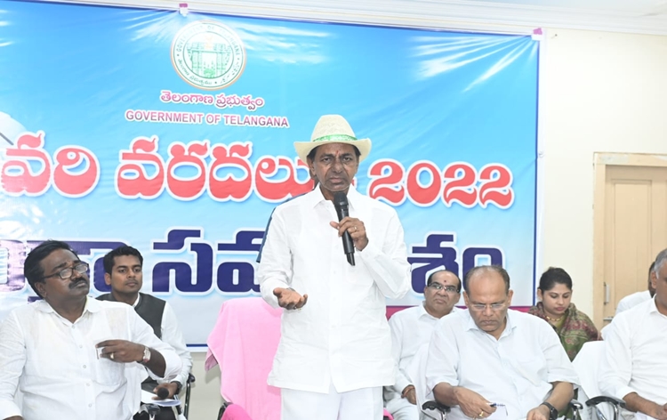 telanganacmallocatesrs1000crtoprotectbhadrachalamtownfromgodavarifloods