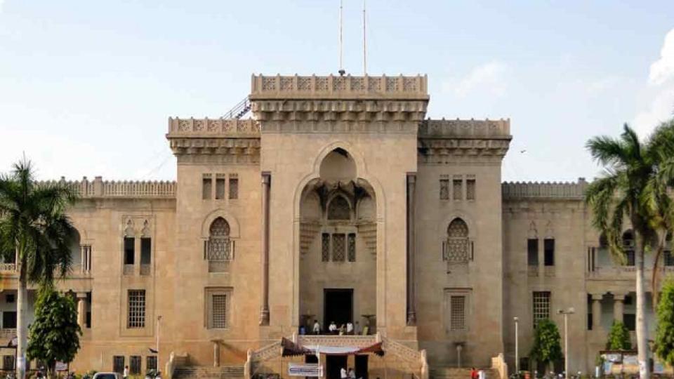 OU JAC Chairman Tirupati held during Telangana bandh