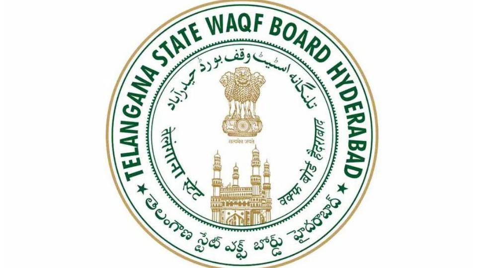 Telangana Waqf Board faces questions over lack of regular meetings
