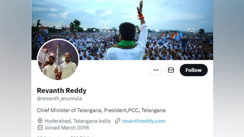 CM Revanth Reddy’s official X account loses blue tick mark