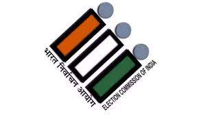 ecrejects606nominations