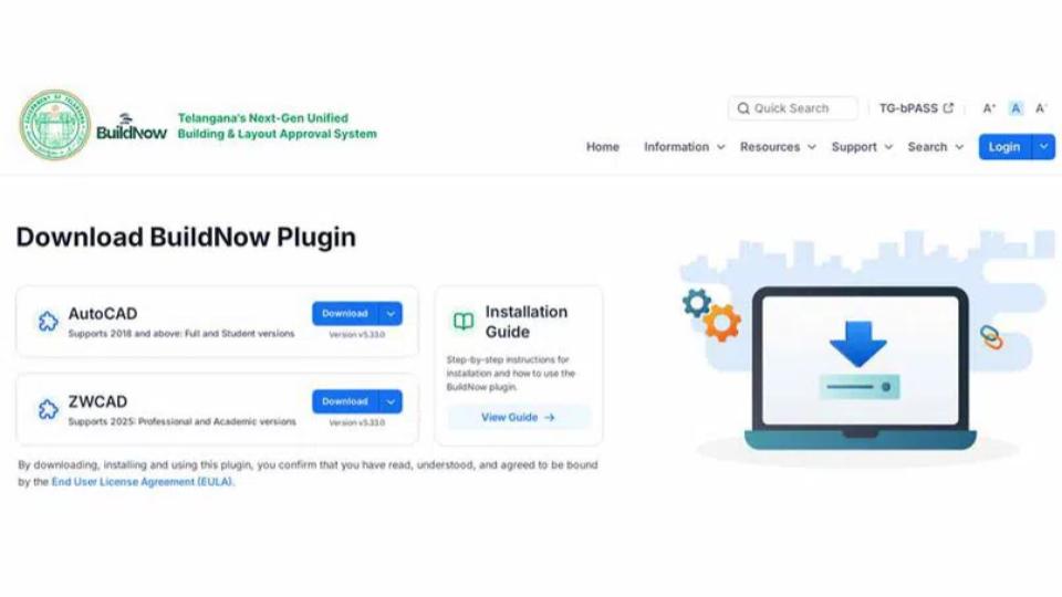 GHMC enables instant approvals for 27 merged ULBs 
