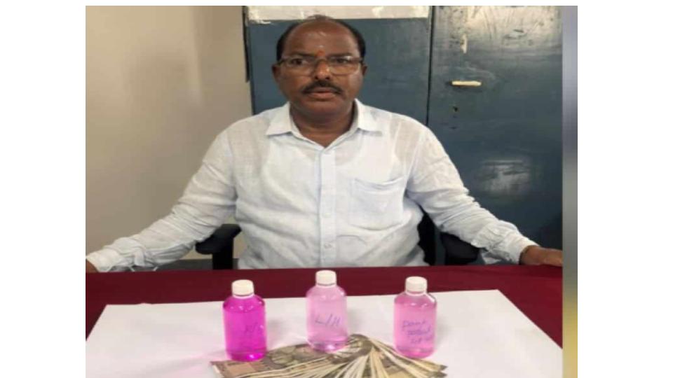 ACB catches Mahabubnagar govt officer with Rs 15K bribe