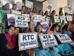 rtcwomenemployeesstagemuteprotest