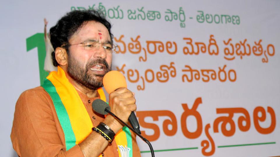 Telangana Yet To Submit Revised DPR For Hyd Metro Phase 2, says Kishan Reddy