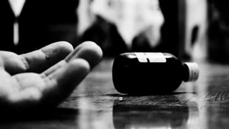 Woman constable attempts suicide in Yousufguda after marital dispute over pregnancy