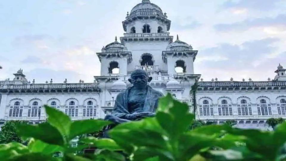 photographyvideographybannedontelanganaassemblypremises