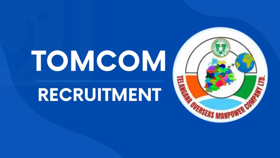 TOMCOM invites applications for jobs in Greece