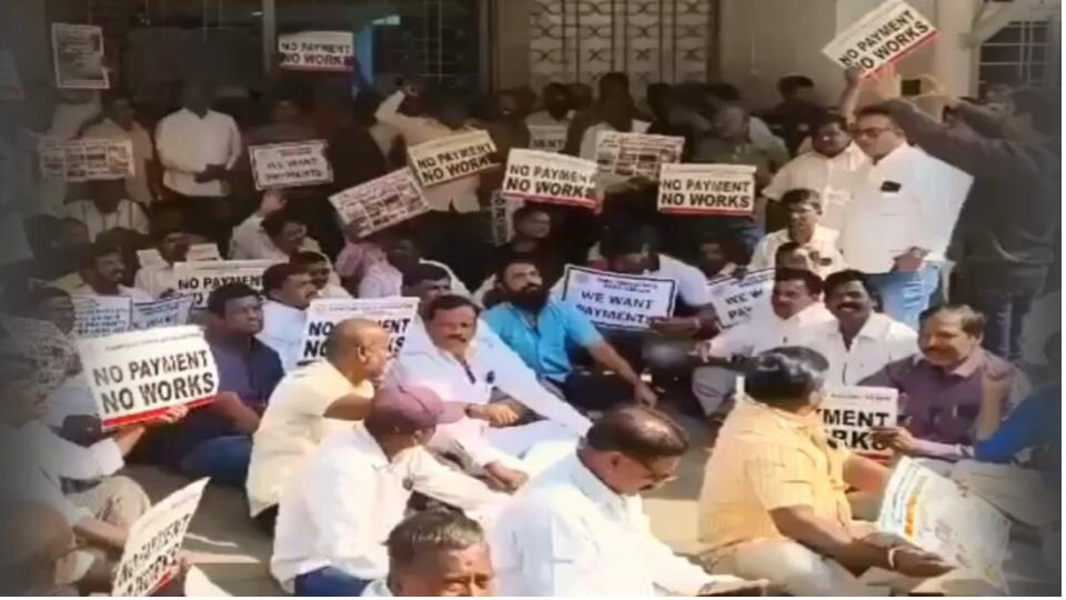 contractorsprotestunpaidbillsatghmcofficeinhyderabad2attemptsuicide