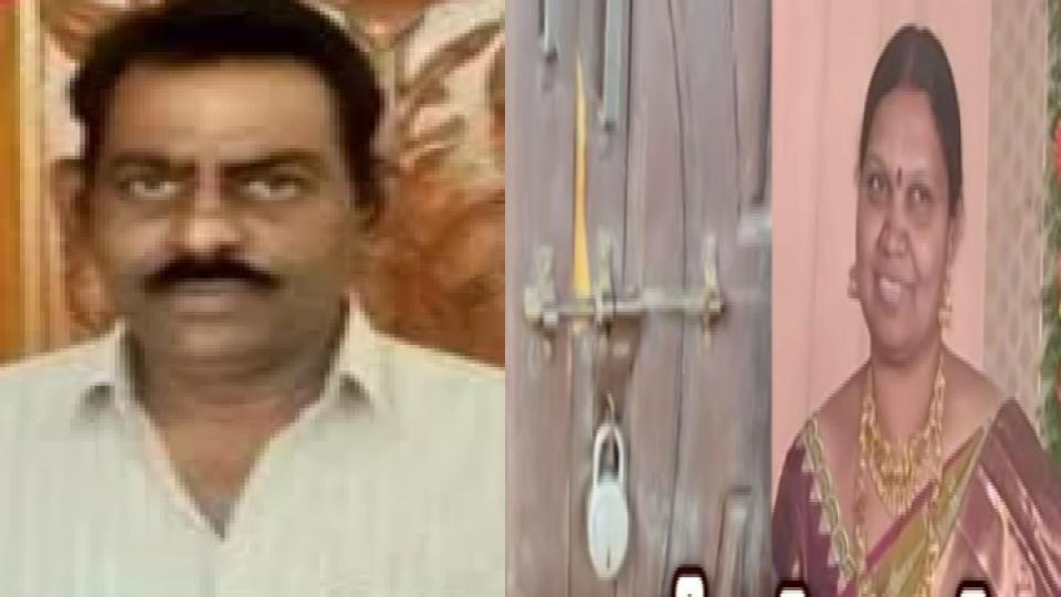 Sangareddy Couple Absconds After Rs 2 Cr Chit Fund Scam