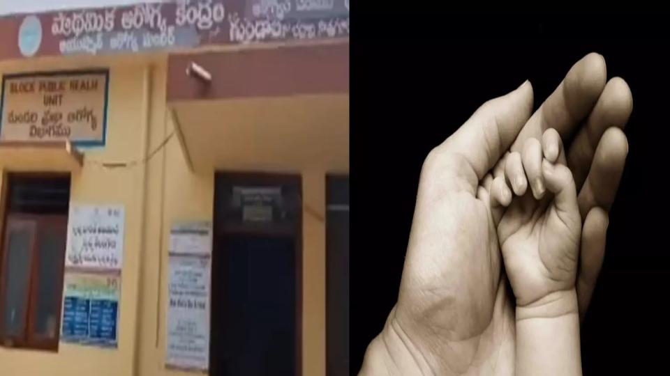 Scissors Found in Ashes Of Bhadradri Woman Who Died During Childbirth.