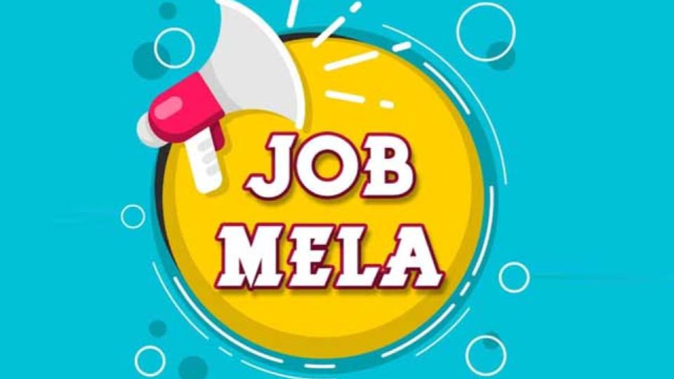 Mega job mela in Chaderghat on April 30