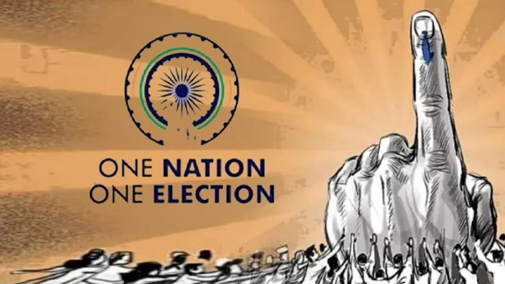 onoewillsystematicallydamagedemocracy:revanthreddy