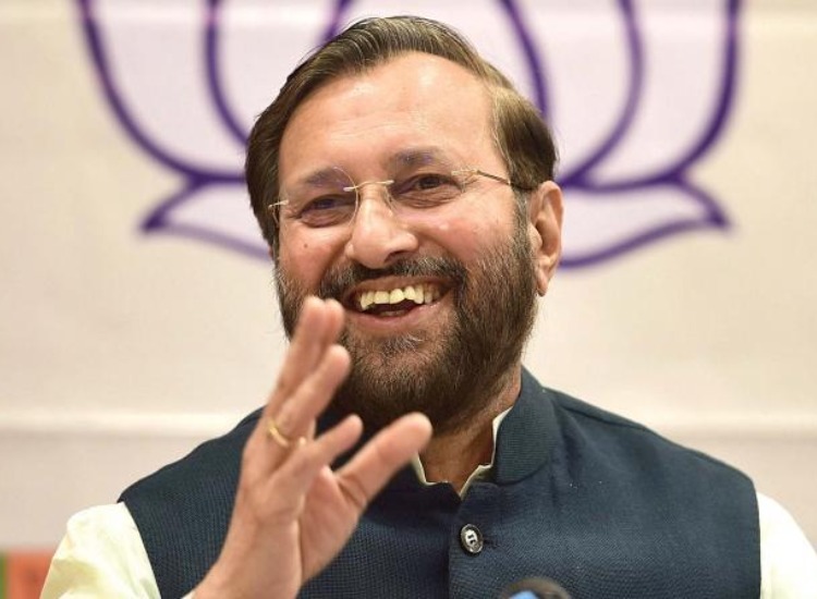 bjpaccusesthebrsgovernmentofcommittingoneoftheworstandbiggestlandscamsinthecountrythroughdharaniportal