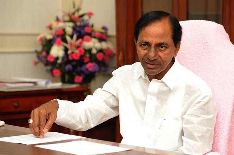 cmkcrtolaunchrythubandhuschemeinkarimnagartoday