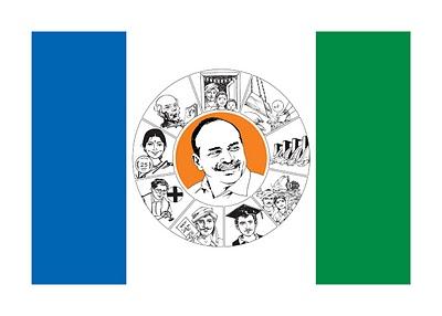 47ysrcpmemberssuspendedfromassemblyforoneday