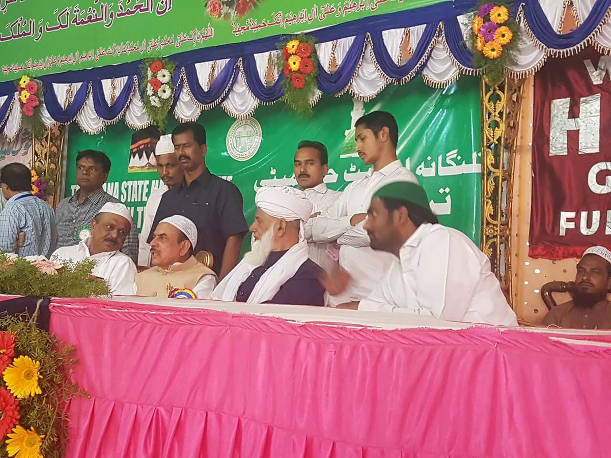 telanganawillprovidebestfacilitestohajpilgrims:mahmoodali