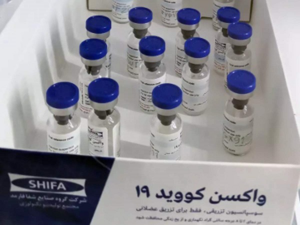 iranapprovesfirsthomegrowncovid19vaccine
