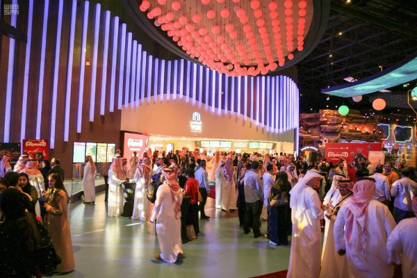 riyadhwitnessedtheopeningofitssecondcinema