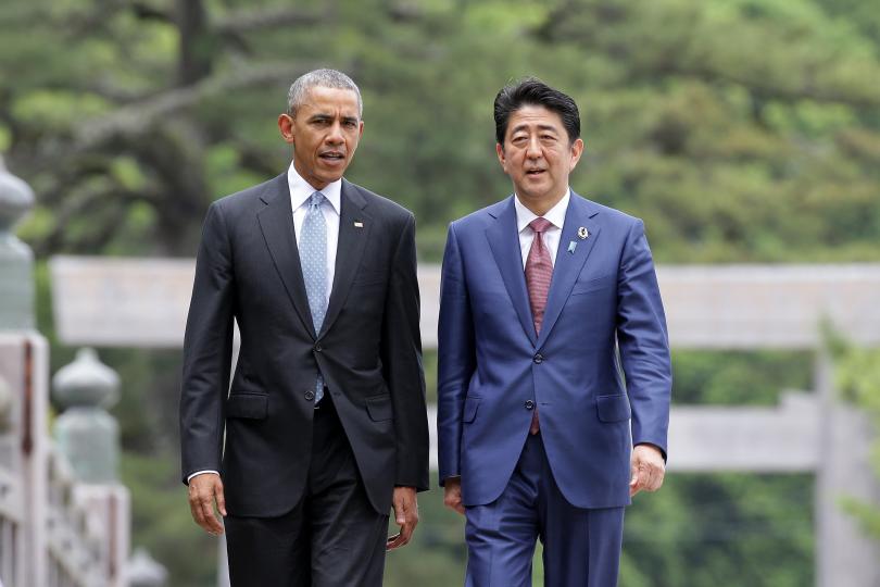 japanesepmabeuspresidentobamatovisitpearlharbortoday