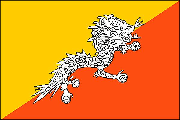 bhutankeentosetupconsulateinguwahati