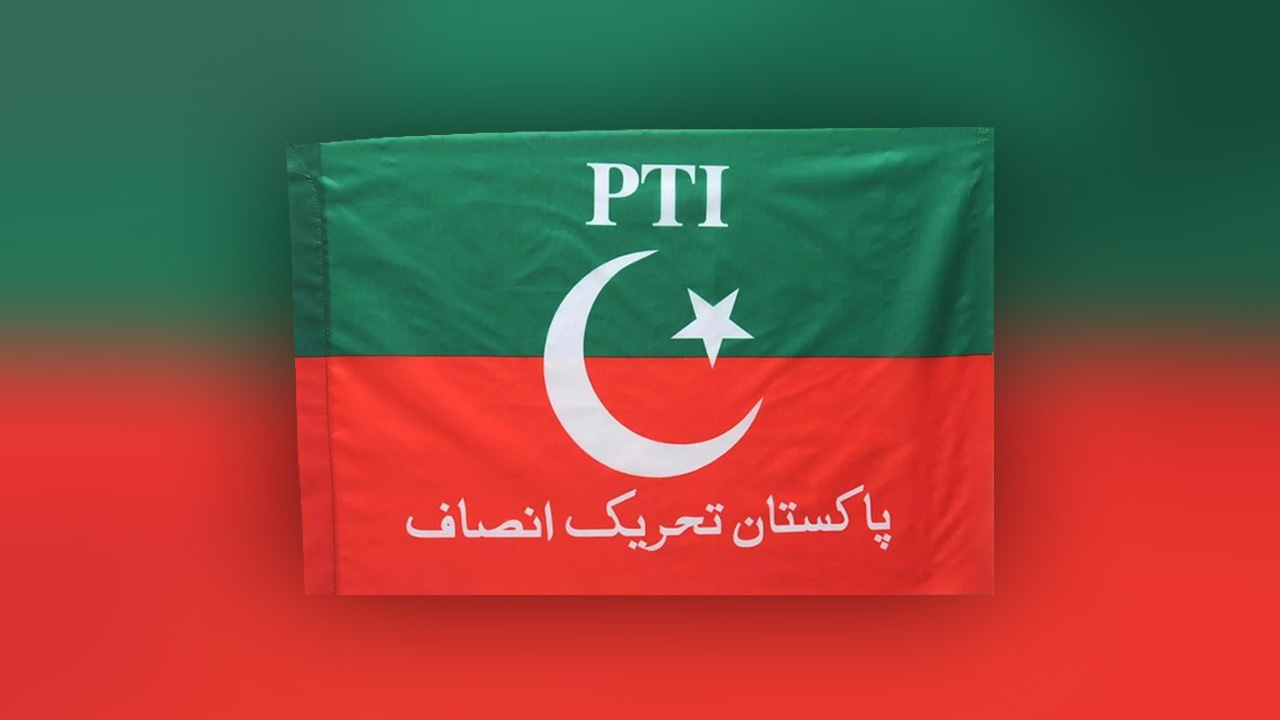 ptiannouncedtositinoppositionincentreandpunjab