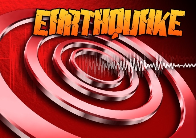 alaskajoltwithmagnitude71quake
