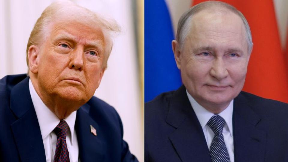 Russia to Examine US President Trump 