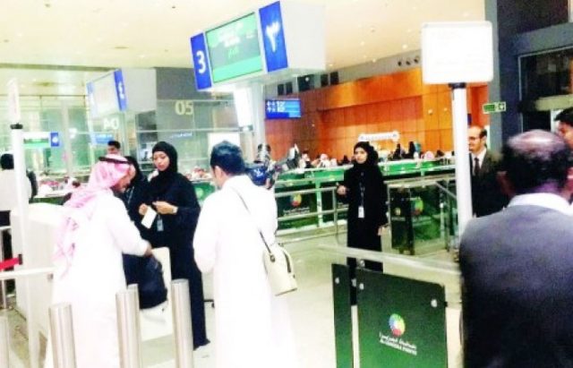 saudiwomennowworkatairports