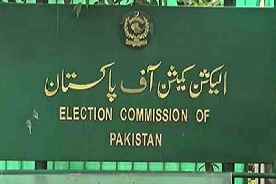 pakistanelectioncommissionnotifiesappointmentof24judgesforelectiontribunals