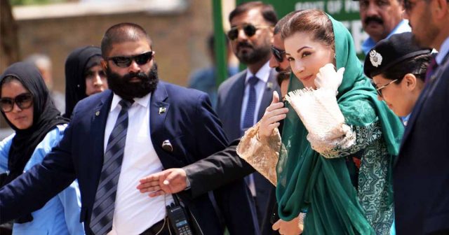 maryamnawazarrestedoncorruptioncharges