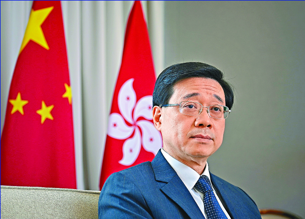 John Lee, the former Hong Kong security chief is the new Chief Executive.