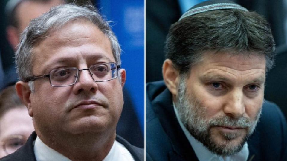 Spain bars entry of Israel ministers Ben-Gvir, Smotrich