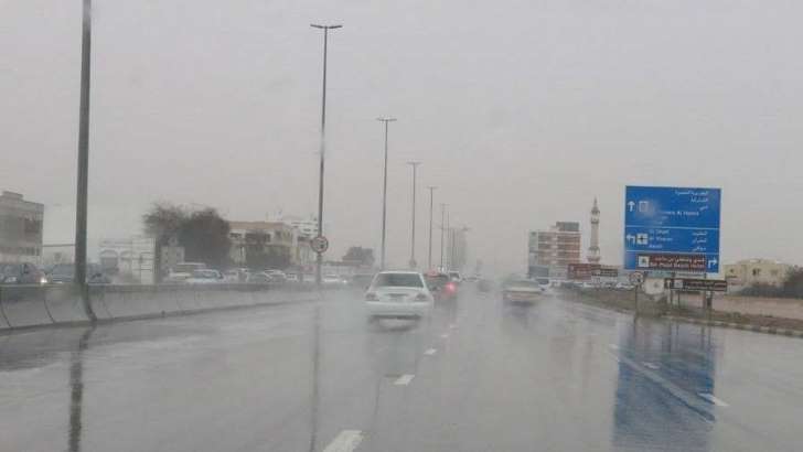 heavyrainslashrasalkhaimah