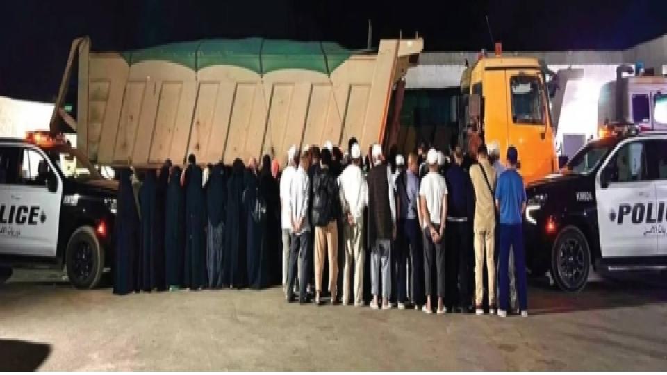 Hajj 2025, Three held for illegally transporting 108 people to Makkah