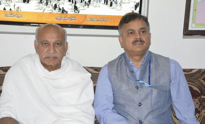 mjakbarleadsindiangovernmentshajjgoodwillmission