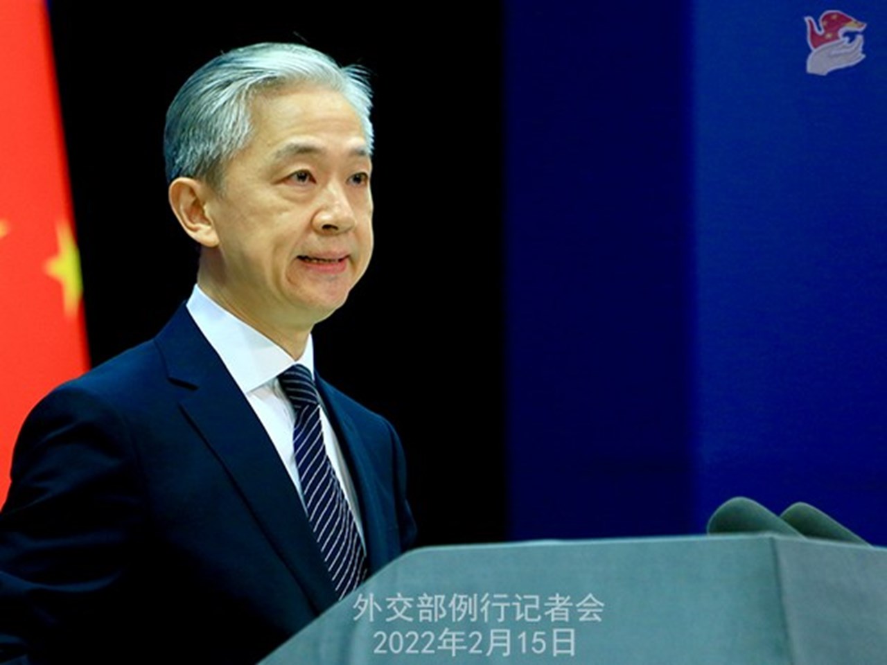 chinatohost3rdforeignministersmeetingofafghanistansneighboursonmarch3031