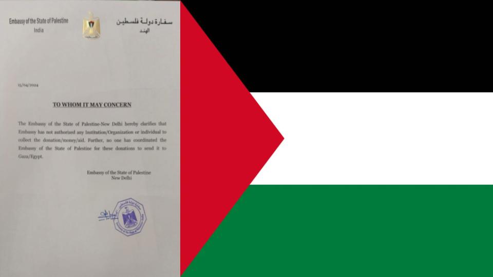 Palestine embassy, No institution set up to collect aid in India