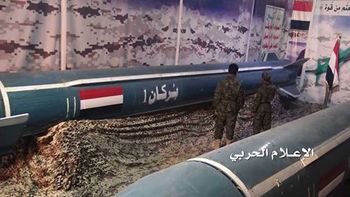 yemeniforcesfireballisticmissileatsaudiairportinjeddah
