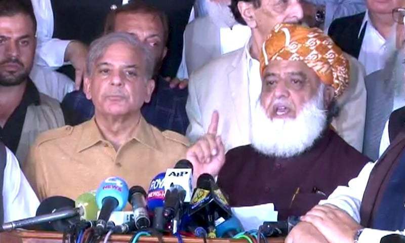 pakistanelection:multipartymeetrejectsresultsdemandstransparentreelection