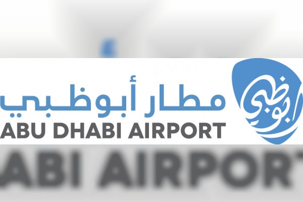 abudhabiinternationalairportwelcomesover19millionpassengersinfebruary