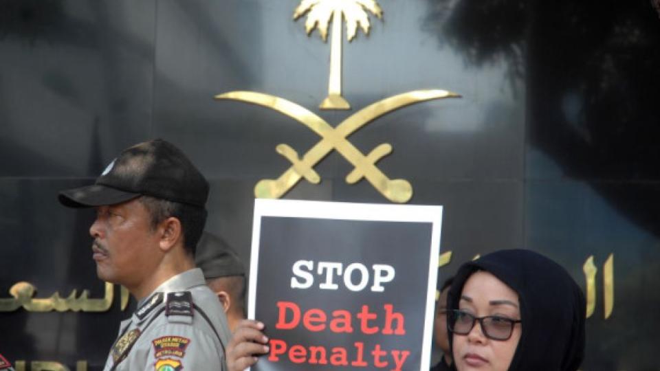 Saudi Arabia executions near 100 in 2026, Amnesty calls for halt