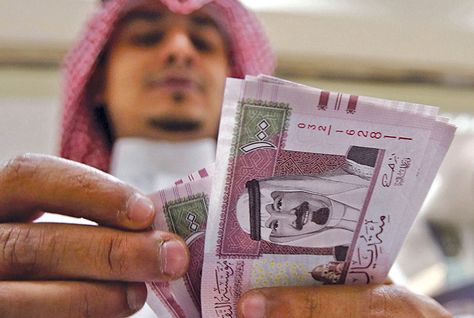 saudiarabiacuts2016budgetdeficittoboost2017spending