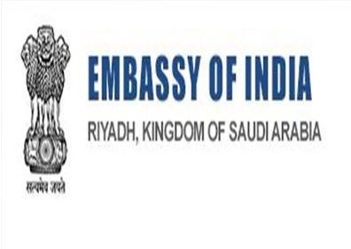 indianembassyinsaudifilesmercypleatofreembagraduationof300lashes